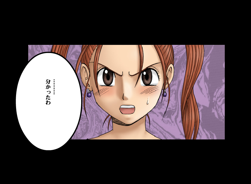Dancing F - Jessica π Chapter 1-2 page 10 full