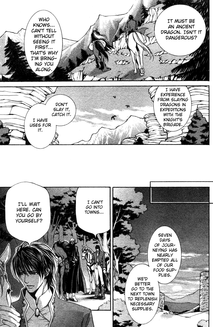 The Crimson Spell Ch. 2 page 5 full
