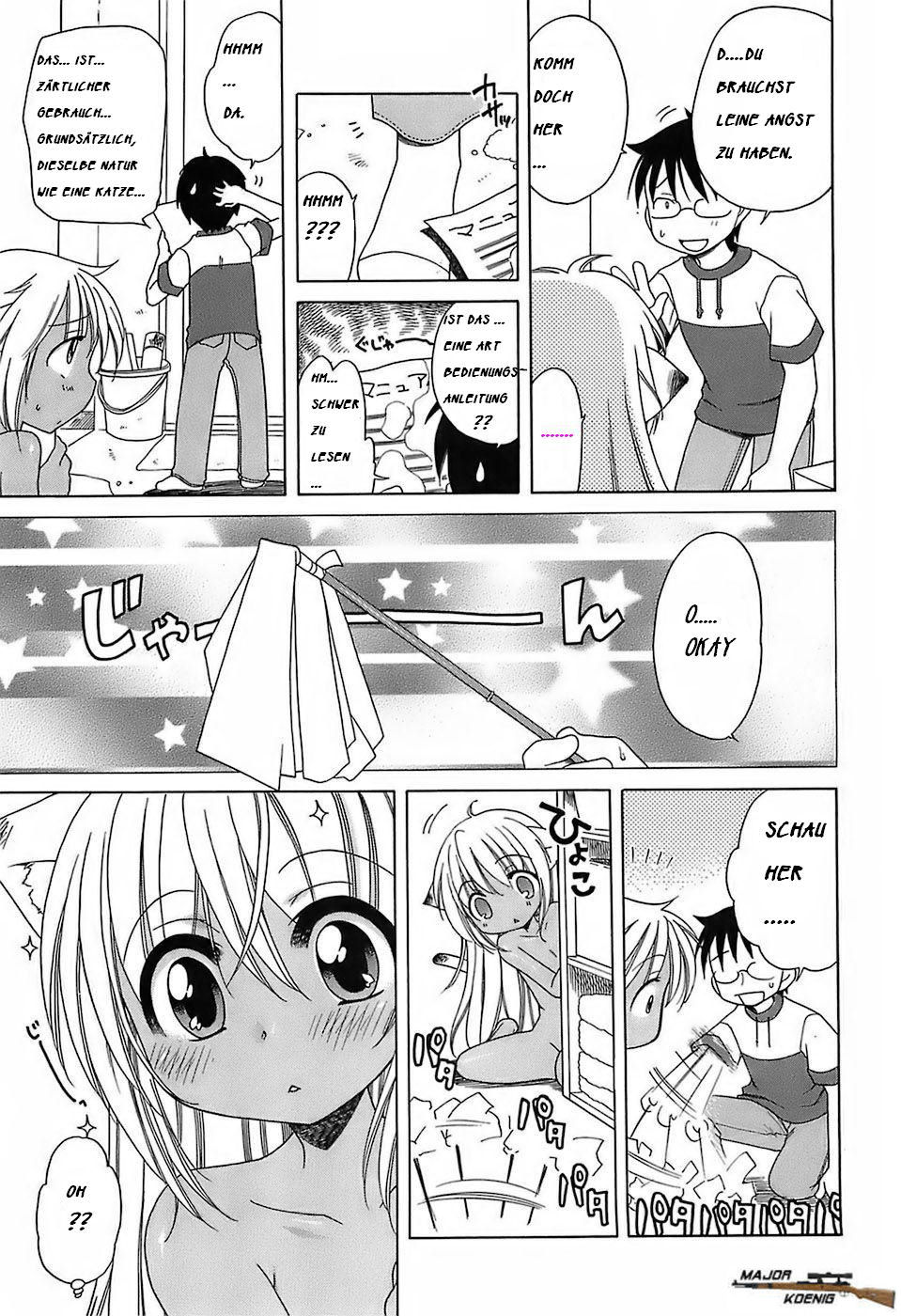 Boku to Mii page 5 full