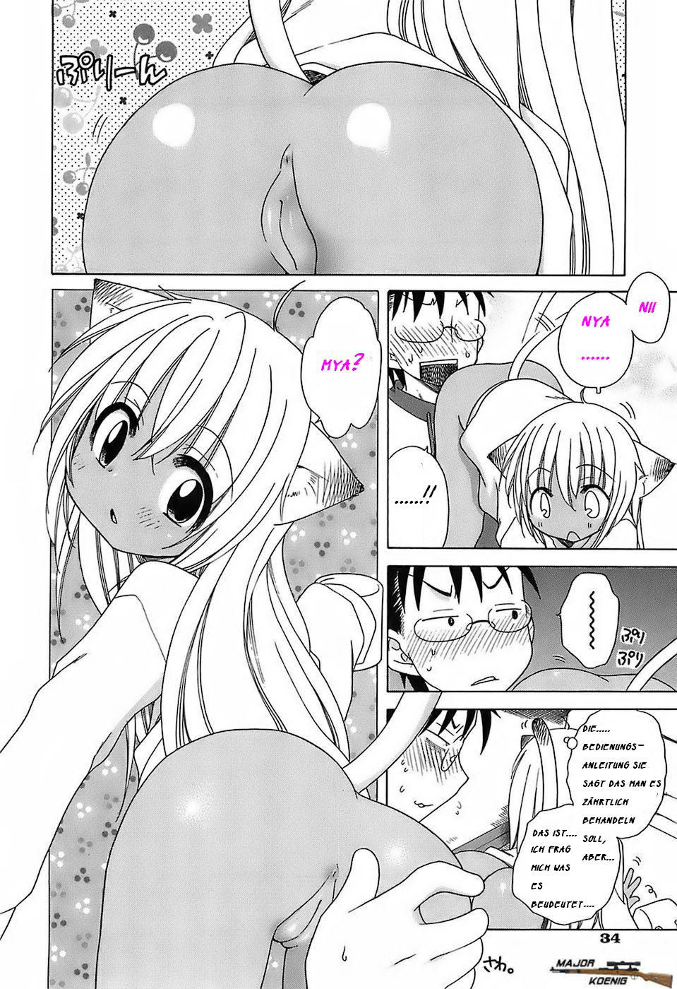 Boku to Mii page 8 full