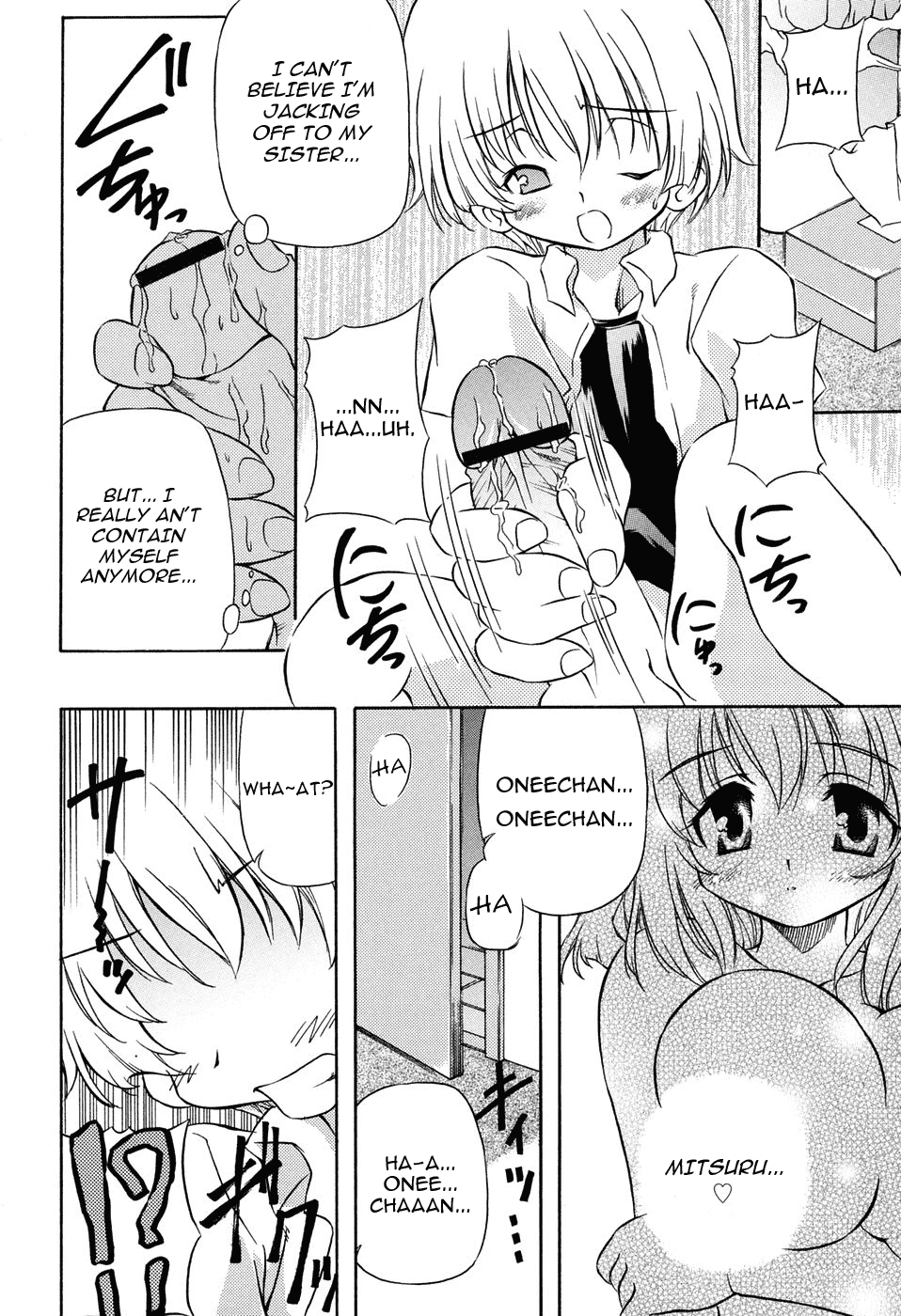 Tennen Milk Pie | Natural Milk Pie Ch. 1-6 page 10 full