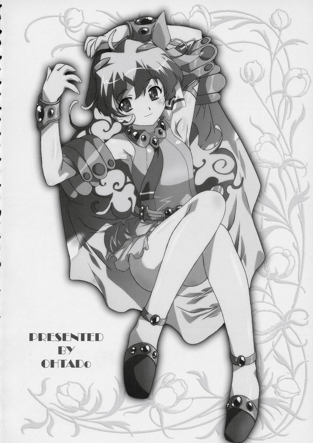 Rasen no Miyako no Ohimesama! | Spiral Princess page 2 full