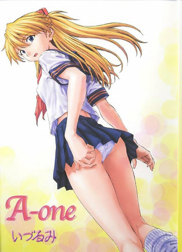 A-one page 1 full