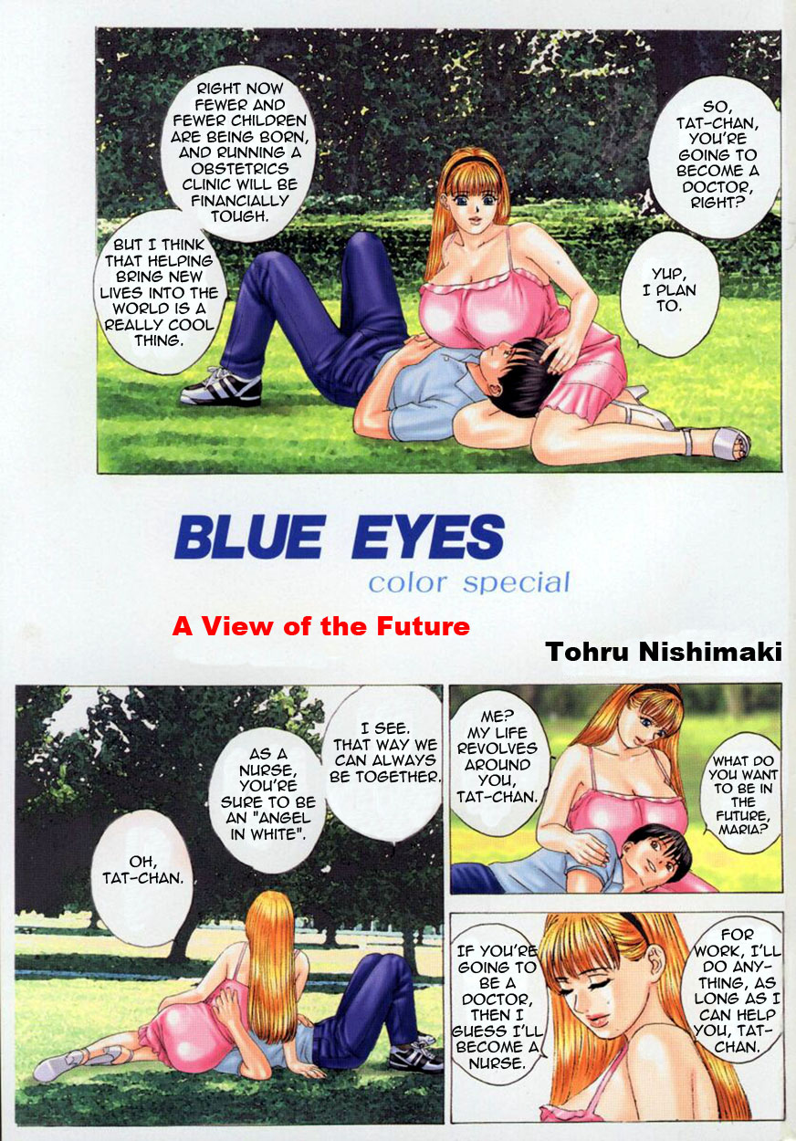 BLUE EYES Vol. 4 page 4 full
