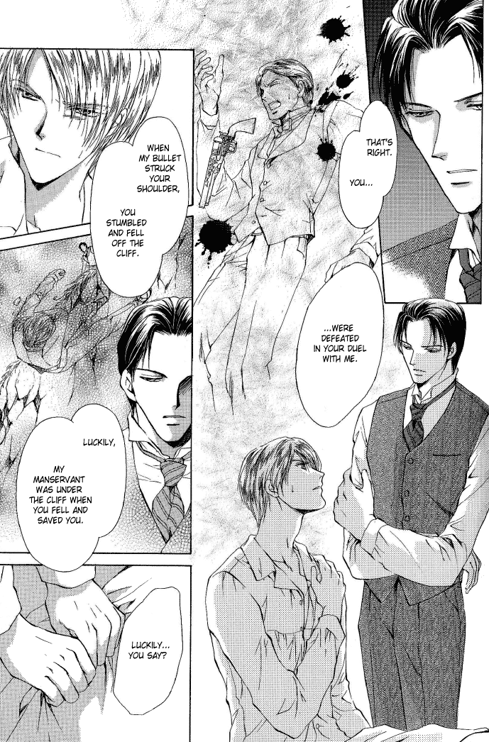 Like_the_Barren_Wasteland page 7 full