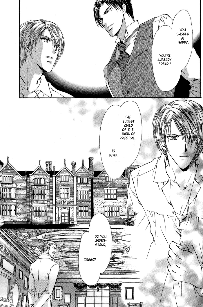 Like_the_Barren_Wasteland page 9 full