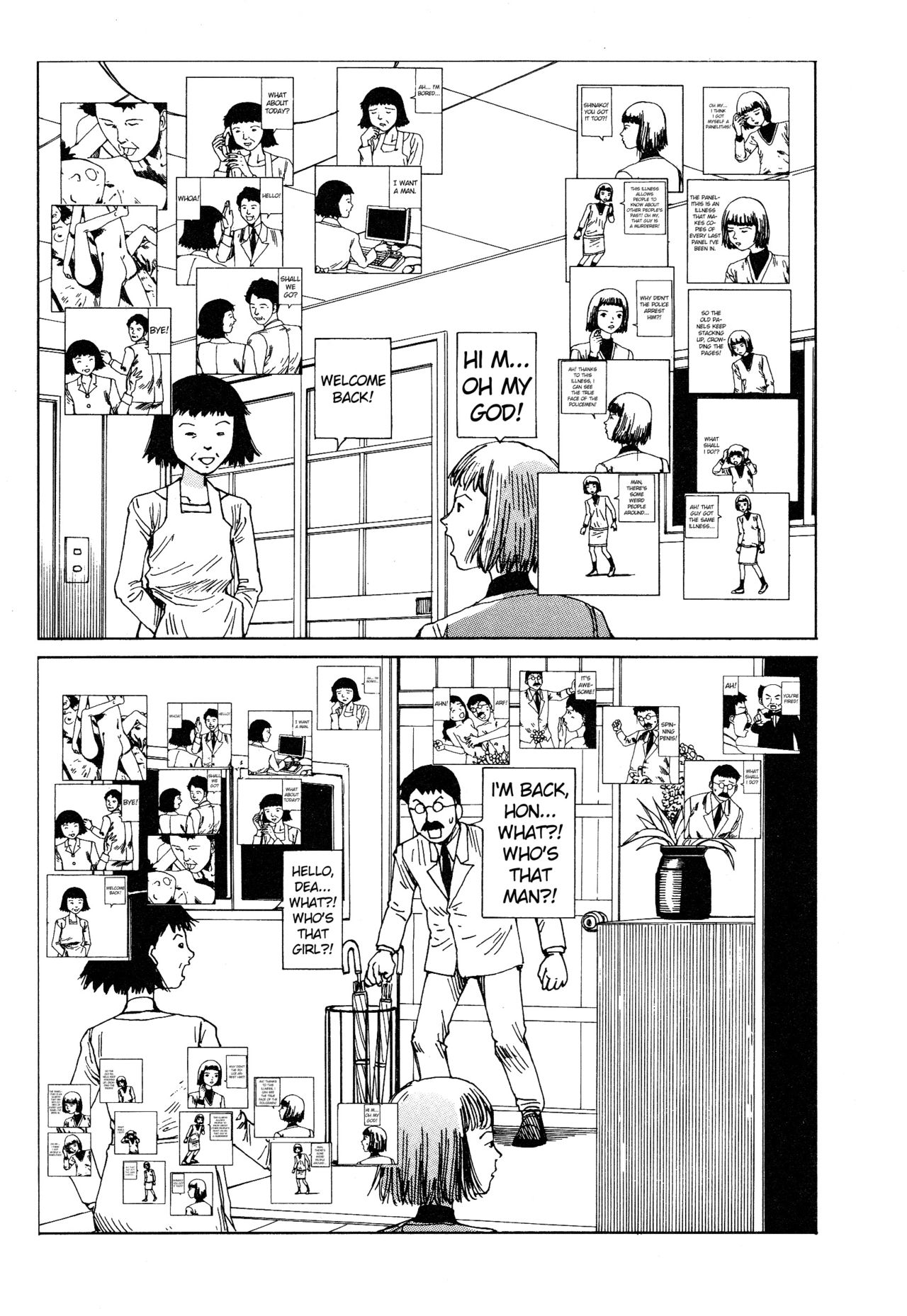 Shintaro Kago - The Memories of Others page 5 full