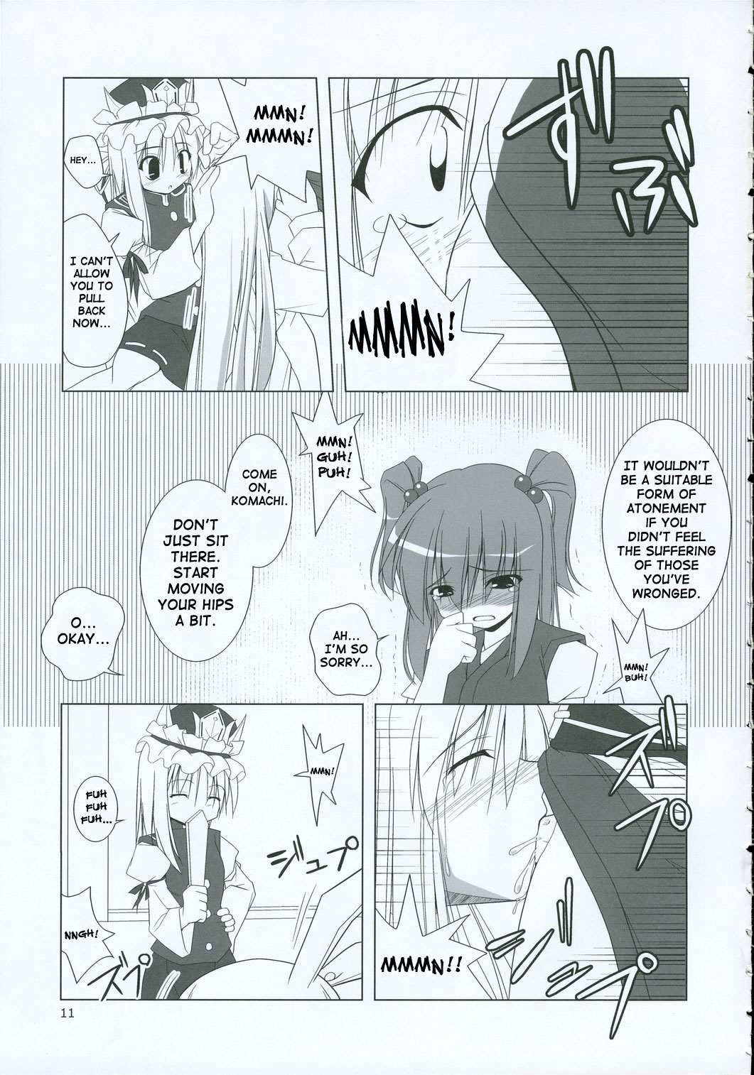 Inaba Box 2 page 10 full