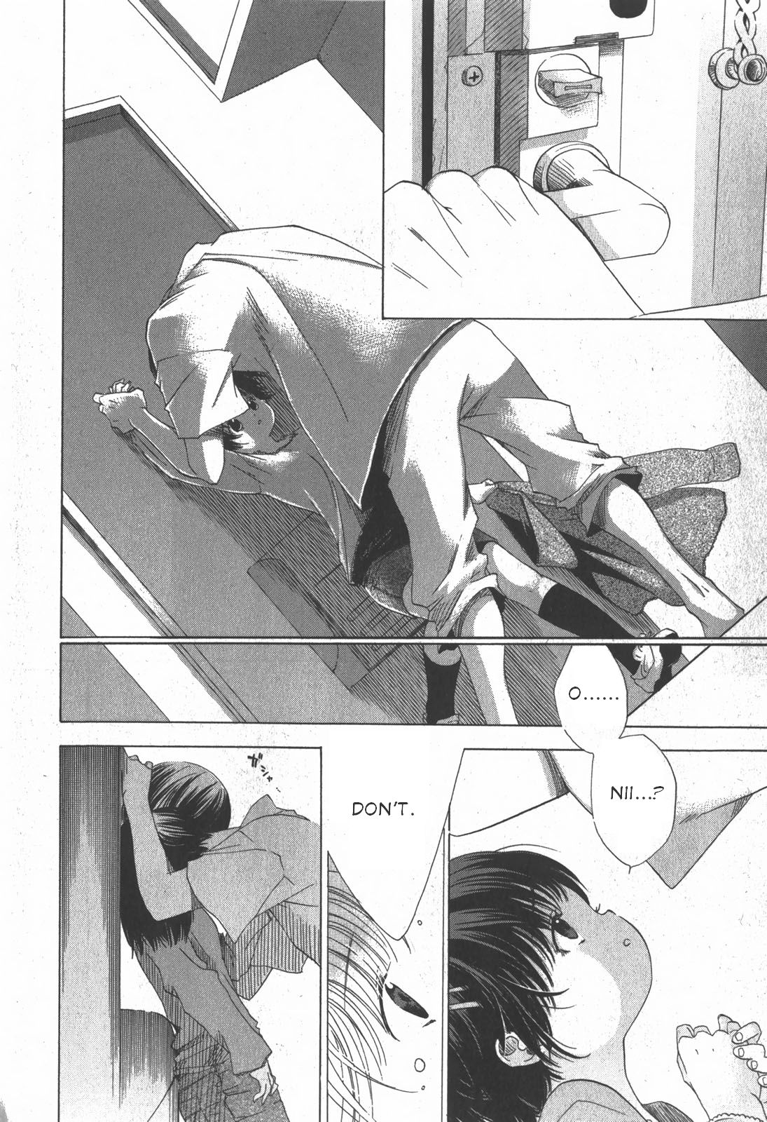 Umimade no Fukurokouji Futari page 10 full