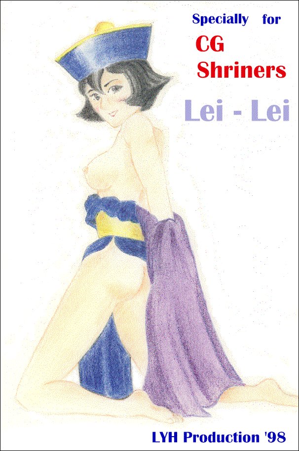 Lei Lei page 9 full