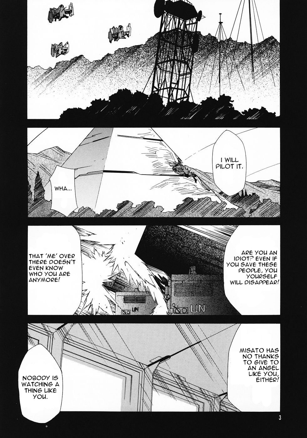 RE-TAKE 0 page 4 full