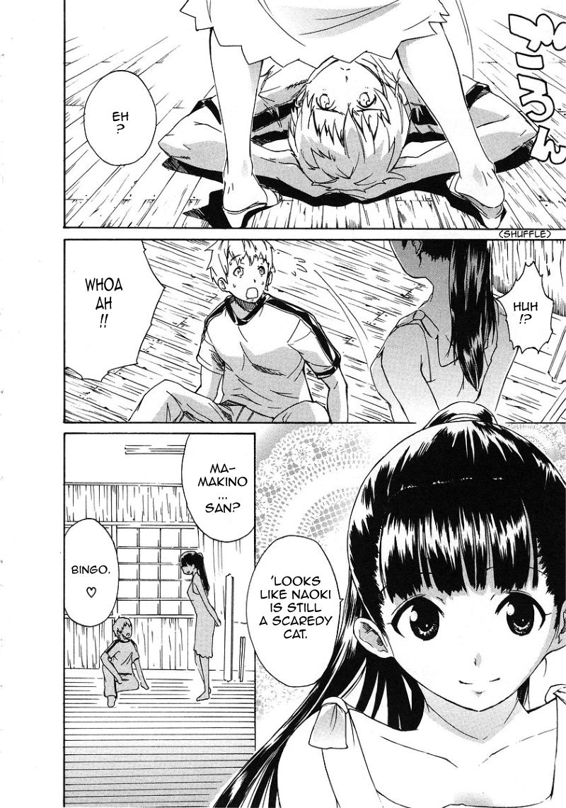 Rokugatsu no Kyoushitsu page 2 full