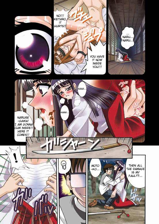 Angel Pain 5 page 5 full