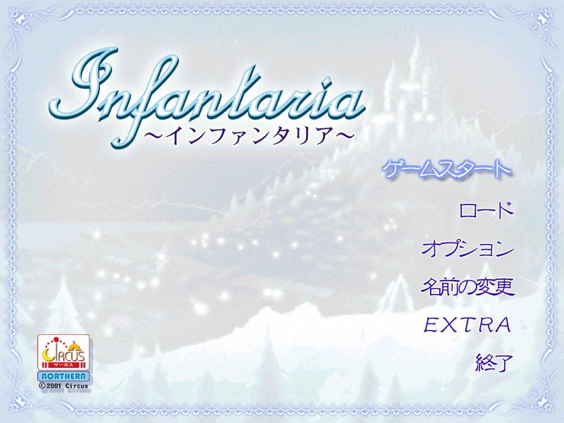 Infantaria page 2 full