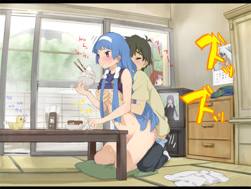 ねーむい page 8 full