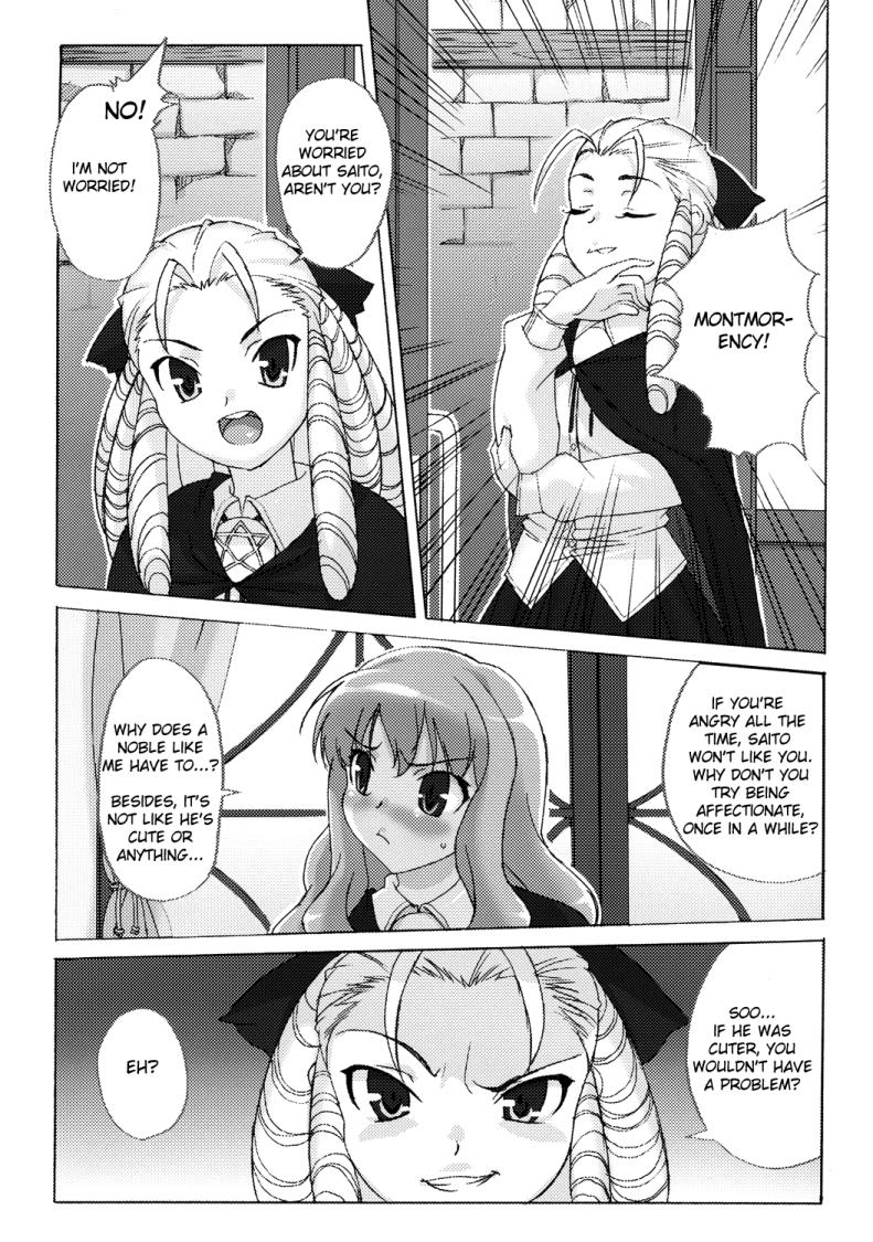 Koakuma PINK page 4 full