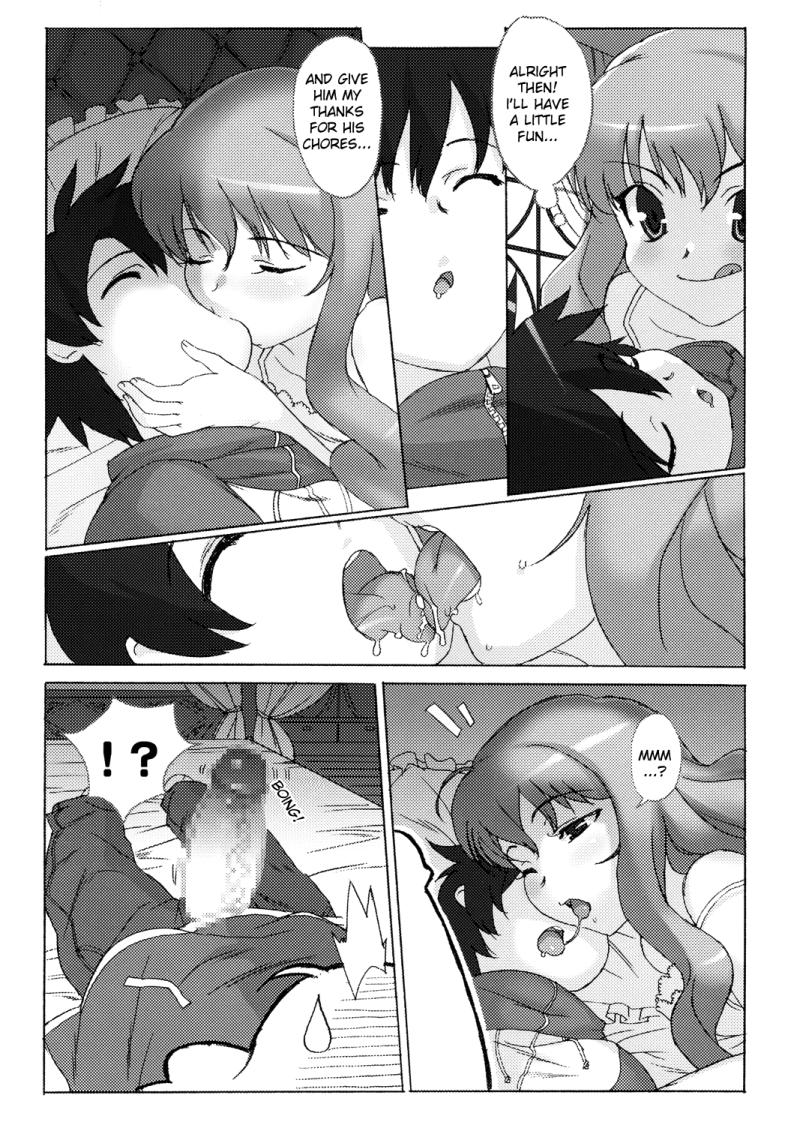 Koakuma PINK page 7 full