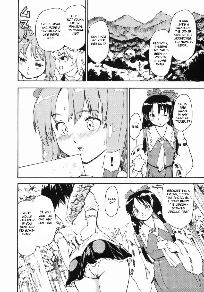 Touhou Ukiyo Emaki Kawashiro Nitori page 5 full