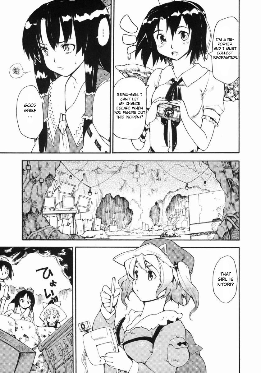 Touhou Ukiyo Emaki Kawashiro Nitori page 6 full