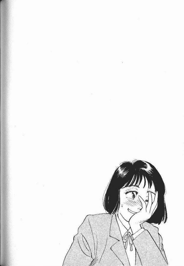 Boku ga Kanojo de Kanojo ga Sensei?! | I'm her and she's the teacher?! page 5 full