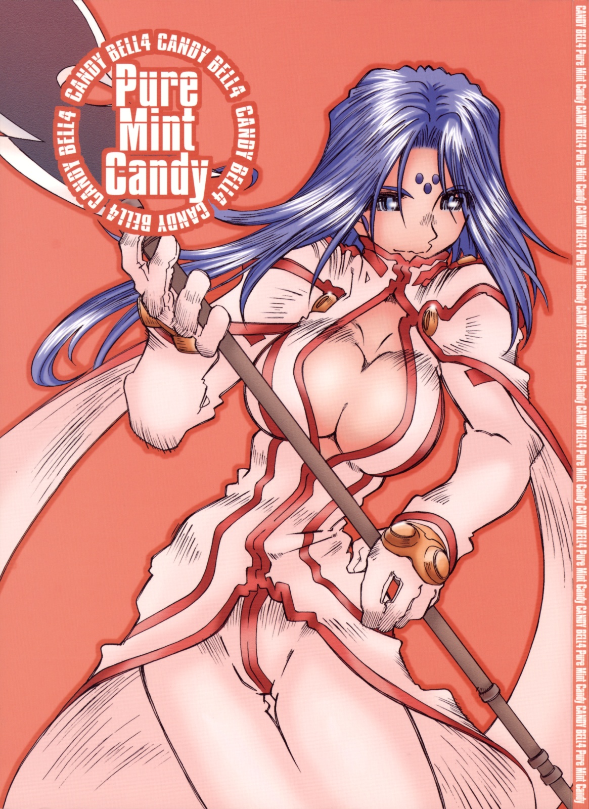Candy Bell 4 Pure Mint Candy page 1 full