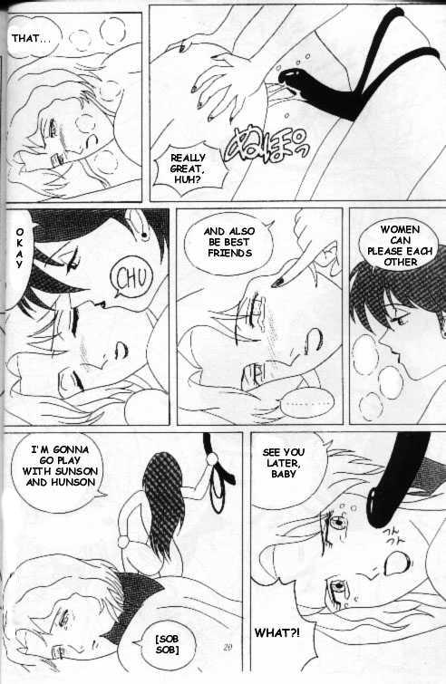 Miss Erectra page 5 full