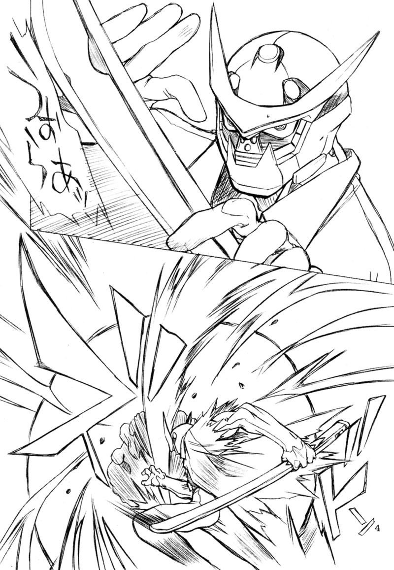 BOIN San page 3 full