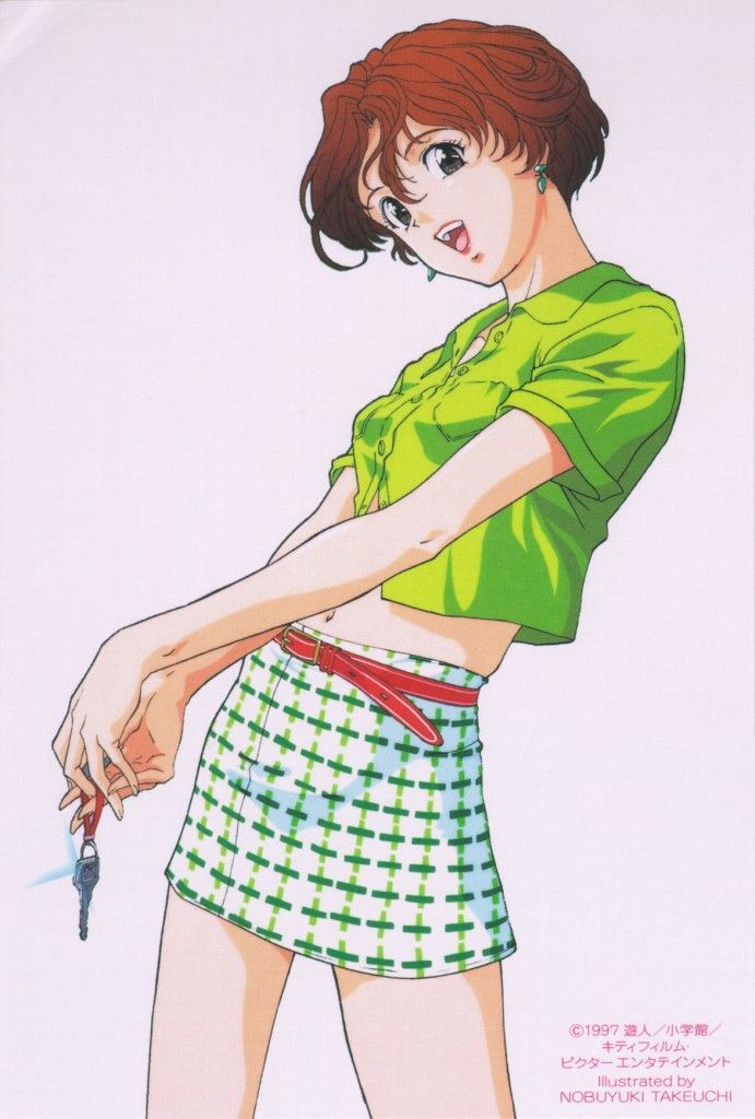 Sakura Tsuushin page 10 full
