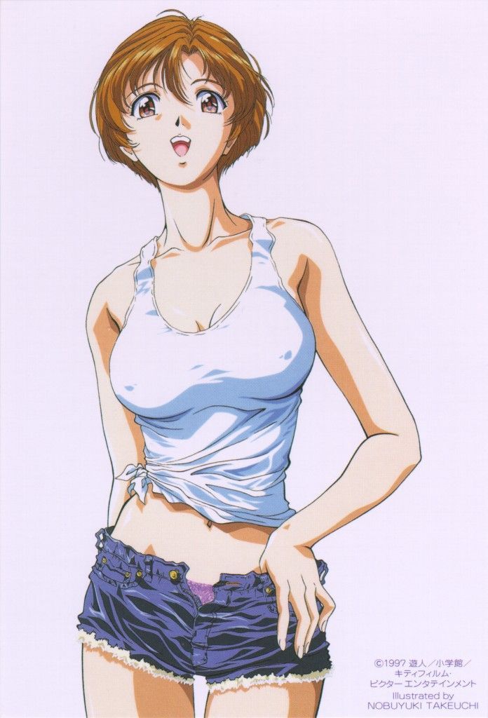 Sakura Tsuushin page 8 full