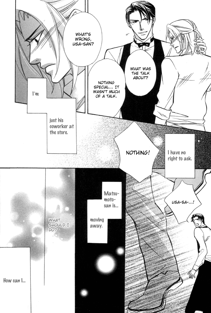 Anata no Chef | Your Chef page 10 full