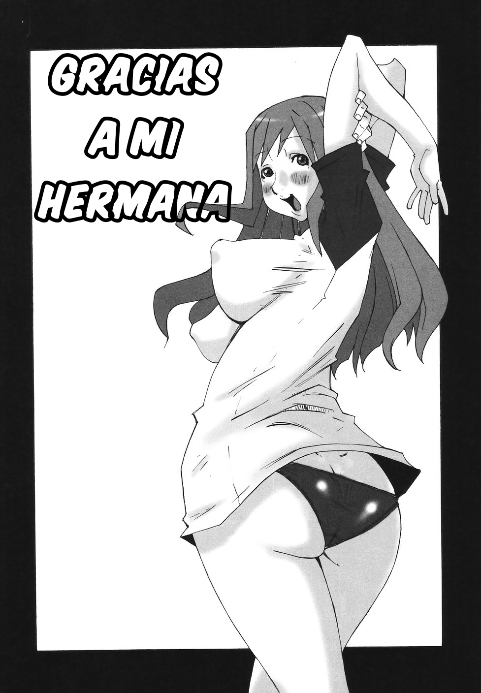 Bakunyuu Kinshin Daijiten page 10 full