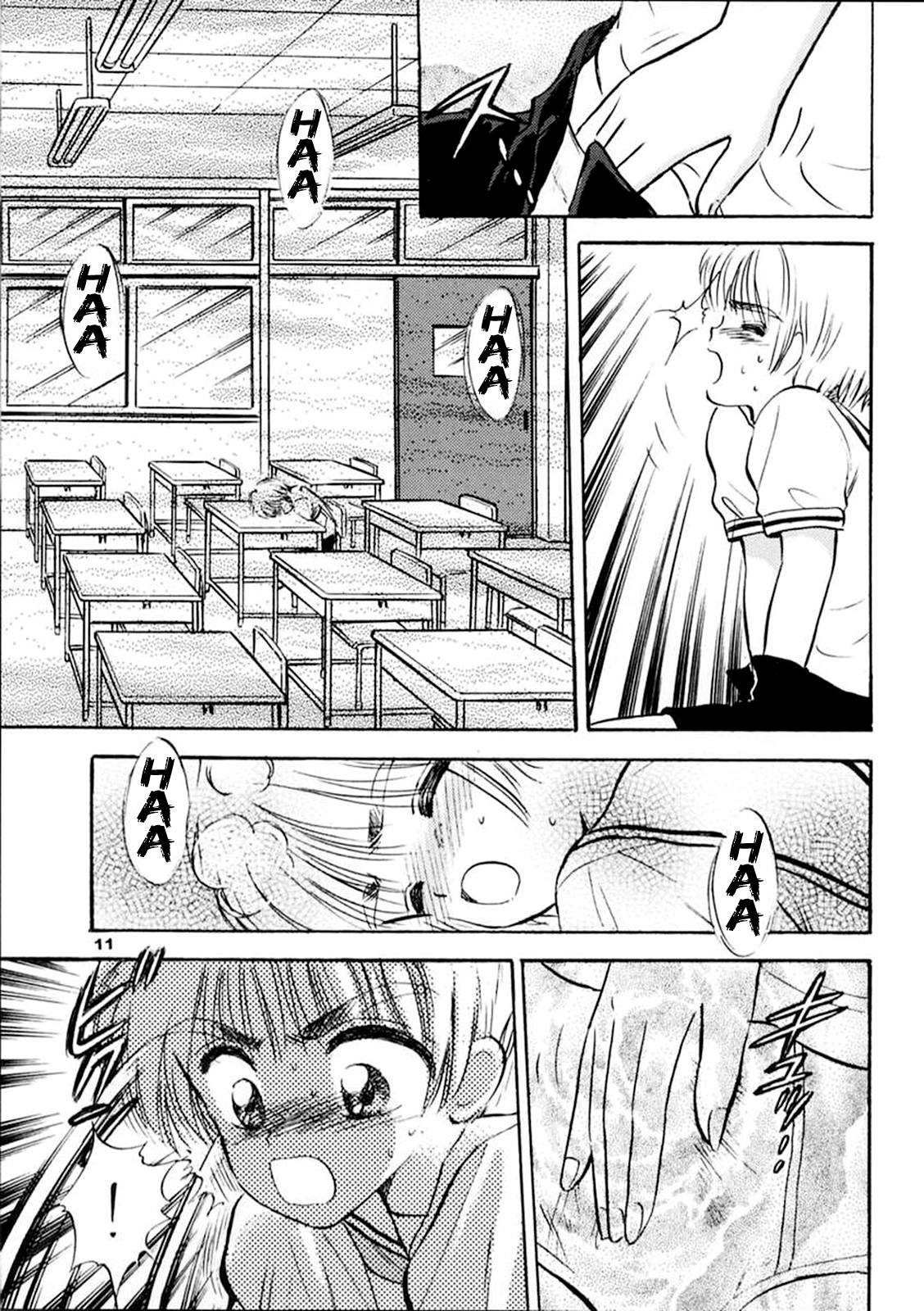 INTRODUCTION page 10 full