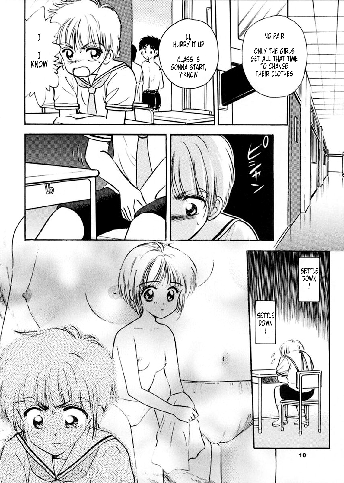 INTRODUCTION page 9 full
