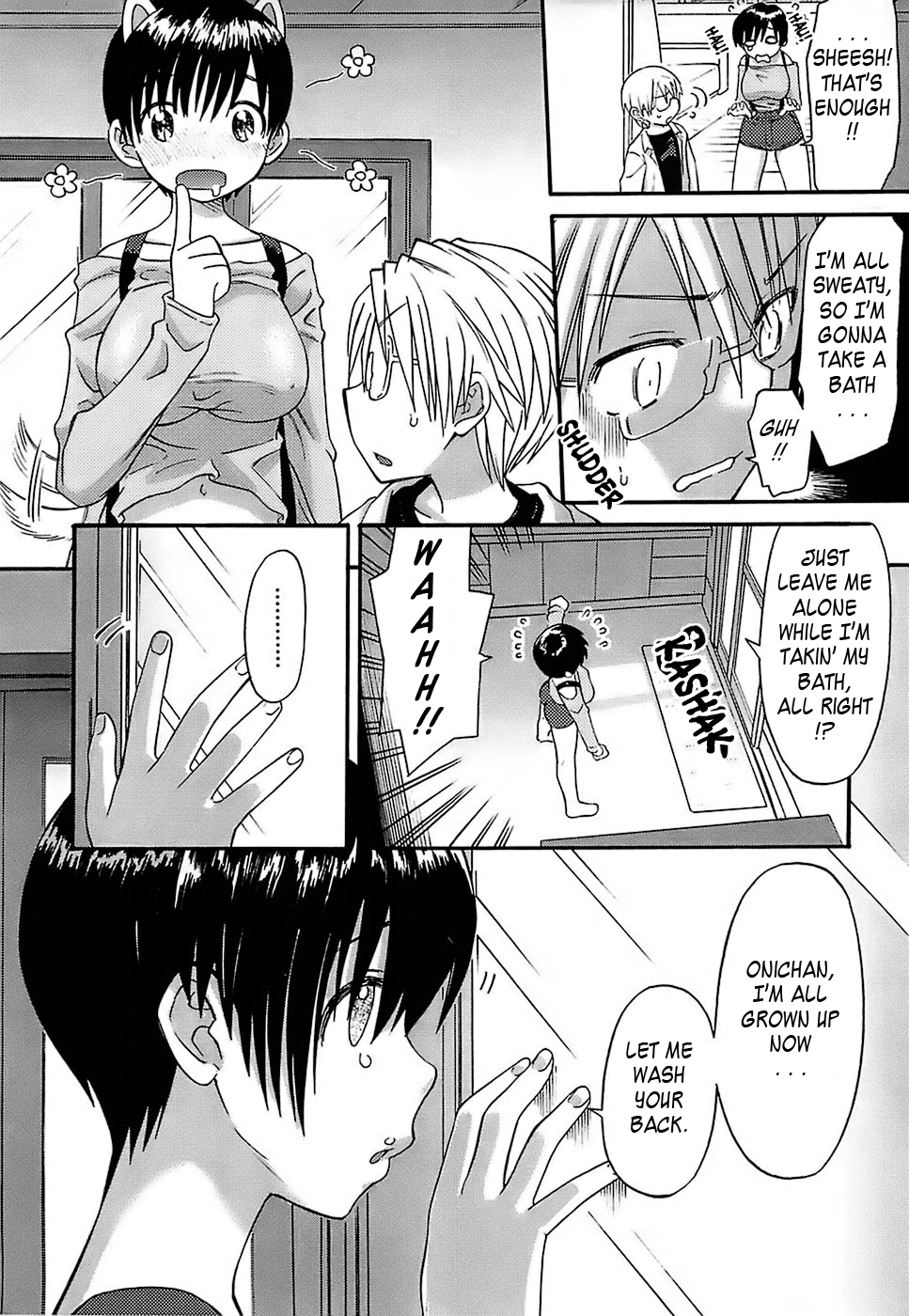 Oh! Imoto page 8 full