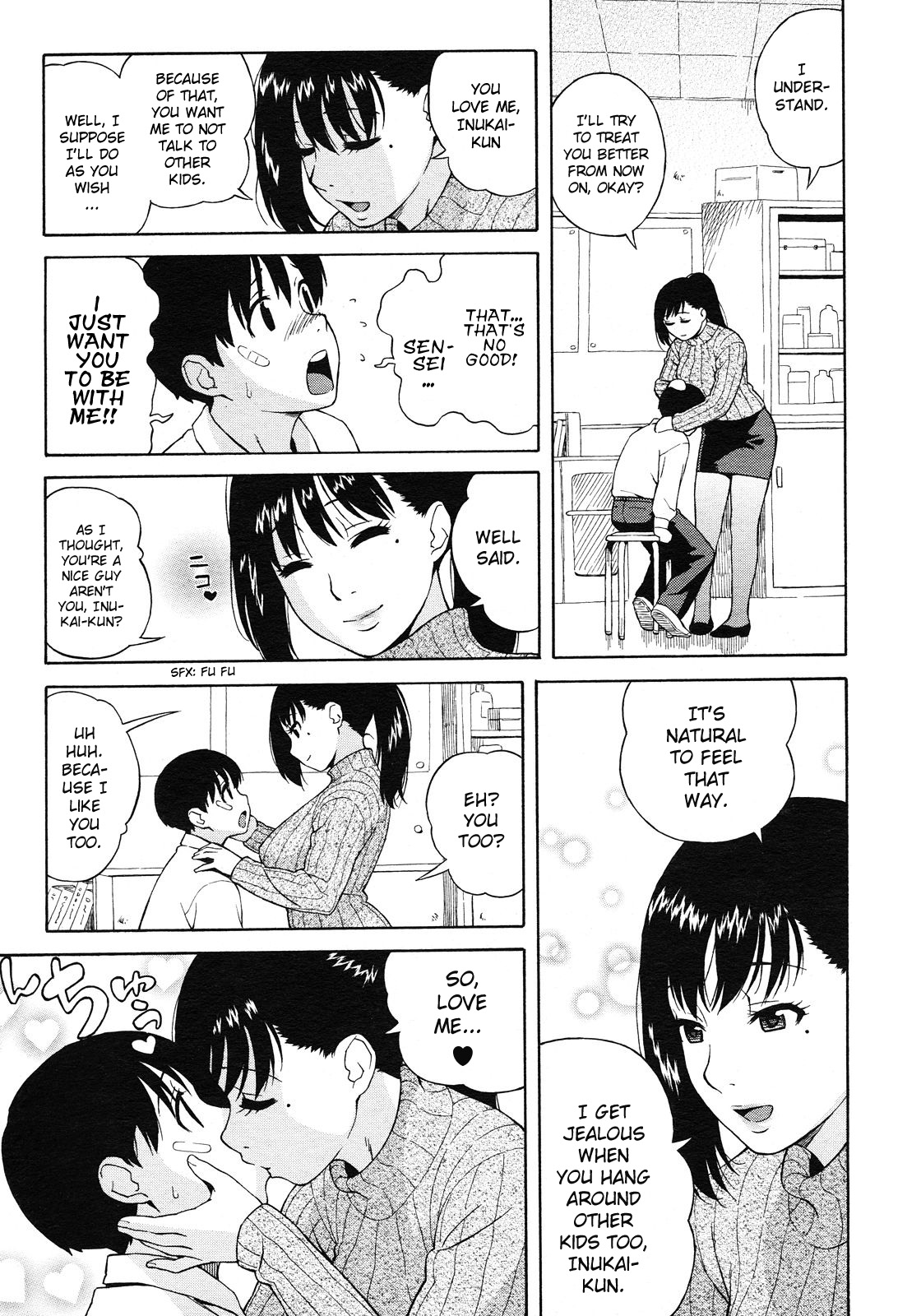 Nonstop! Inukai-kun page 7 full