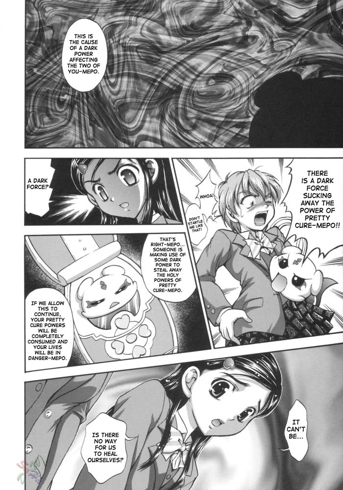 Milk Hunters 1 page 9 full