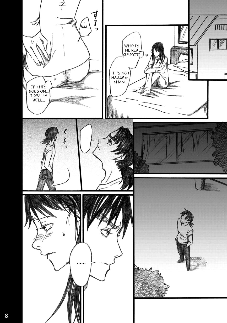 Nanase Shoujo no Jikenbo Case 4 Miyuki 2-ana Tanetsuke Eikyuu Dorei Hen | The Nanase Case Files Case 4: Two-Hole Permanent Slave Miyuki page 8 full