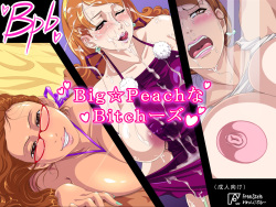 Bpb - Big Peach Bitches
