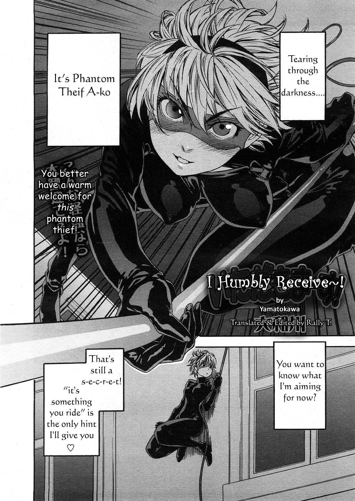 Itadakima~Su! page 2 full