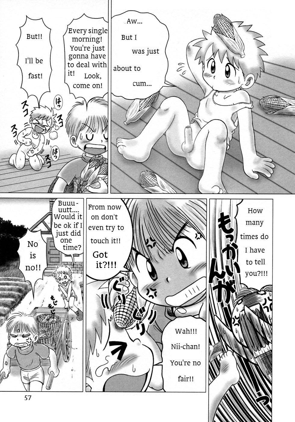 Nuki Nuki page 3 full