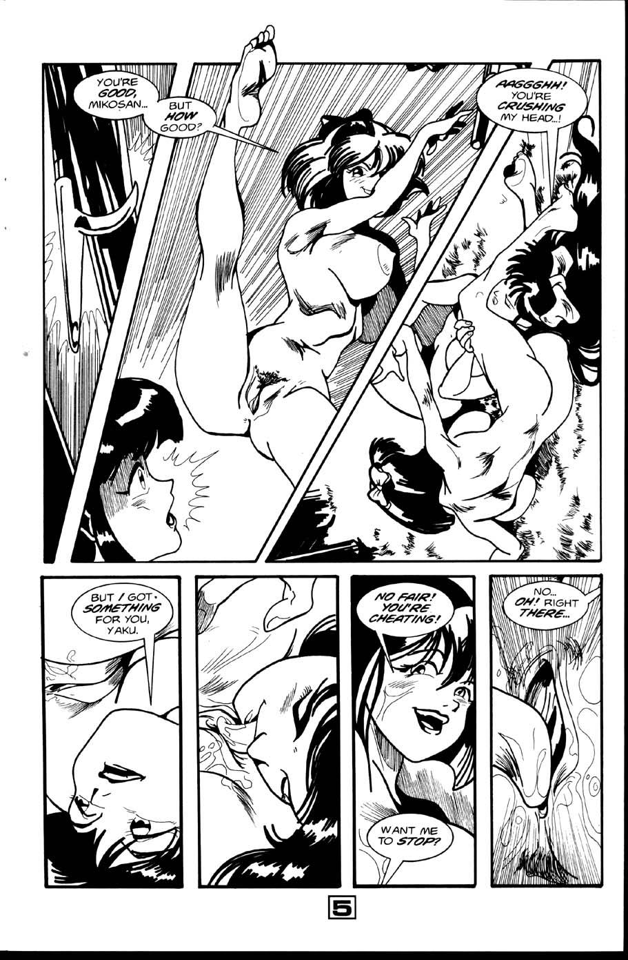 La Blue Girl - Volume #6 page 6 full