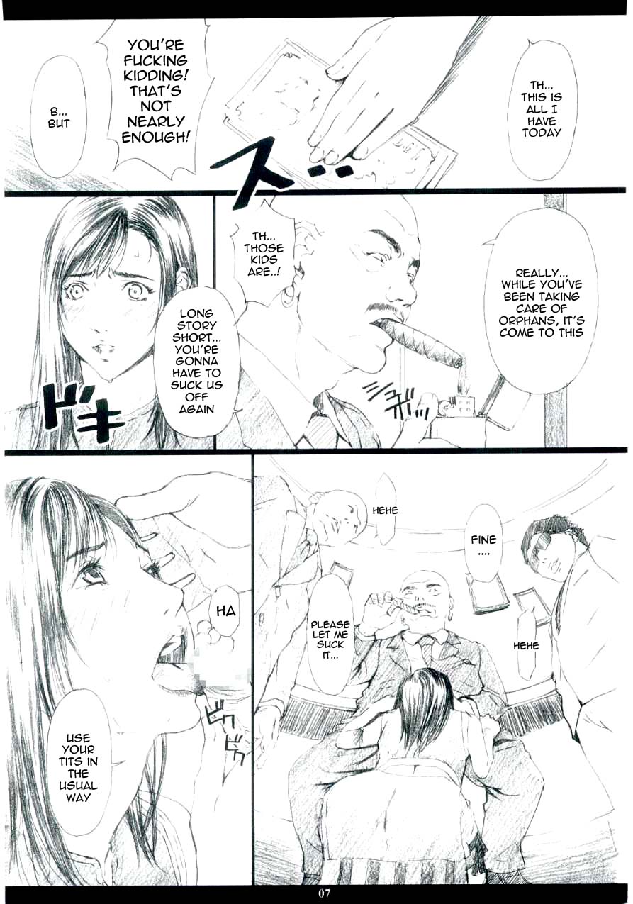 FF7MT - Masochist Tifa   =LWB= page 5 full