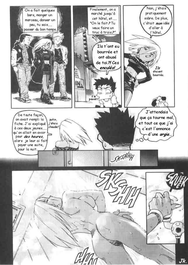 Slut Girl #3 page 7 full