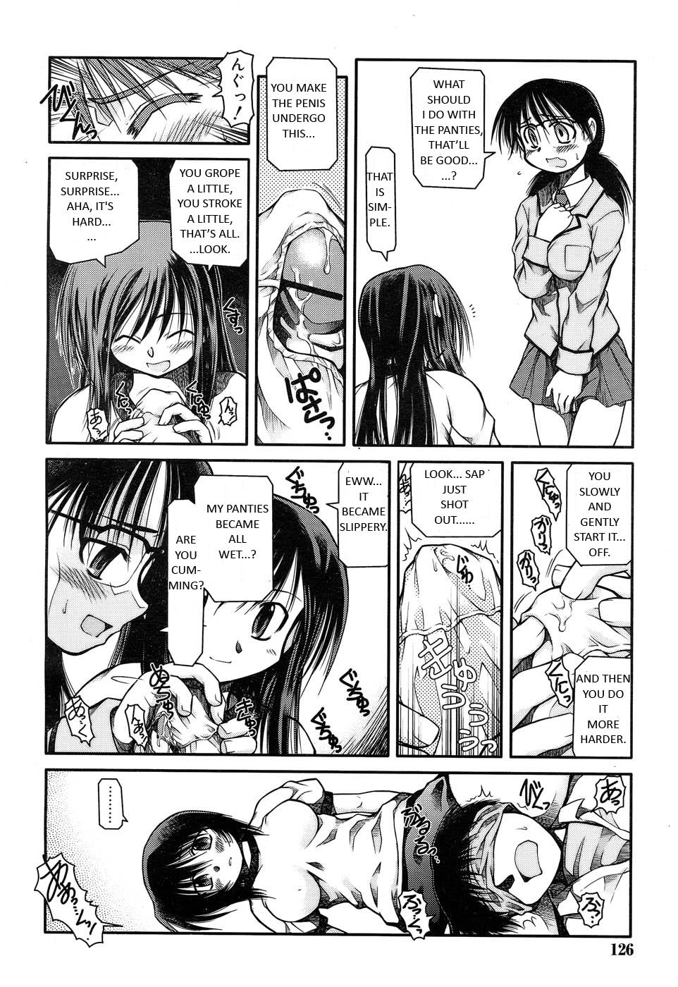 Houkago Quiz - Maketara XX! page 10 full