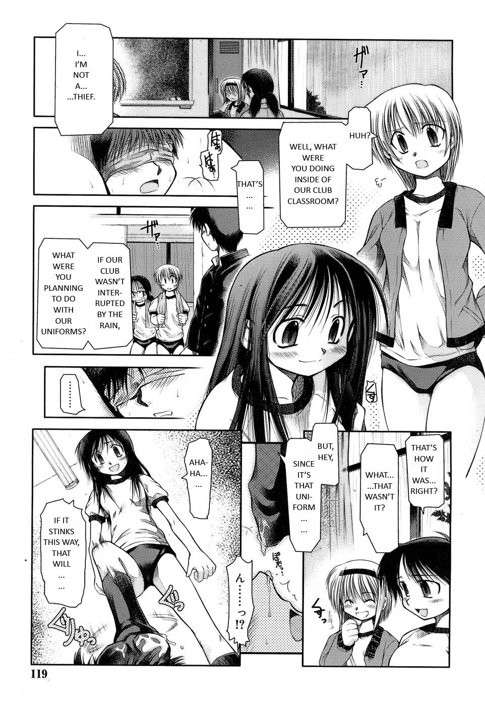Houkago Quiz - Maketara XX! page 3 full