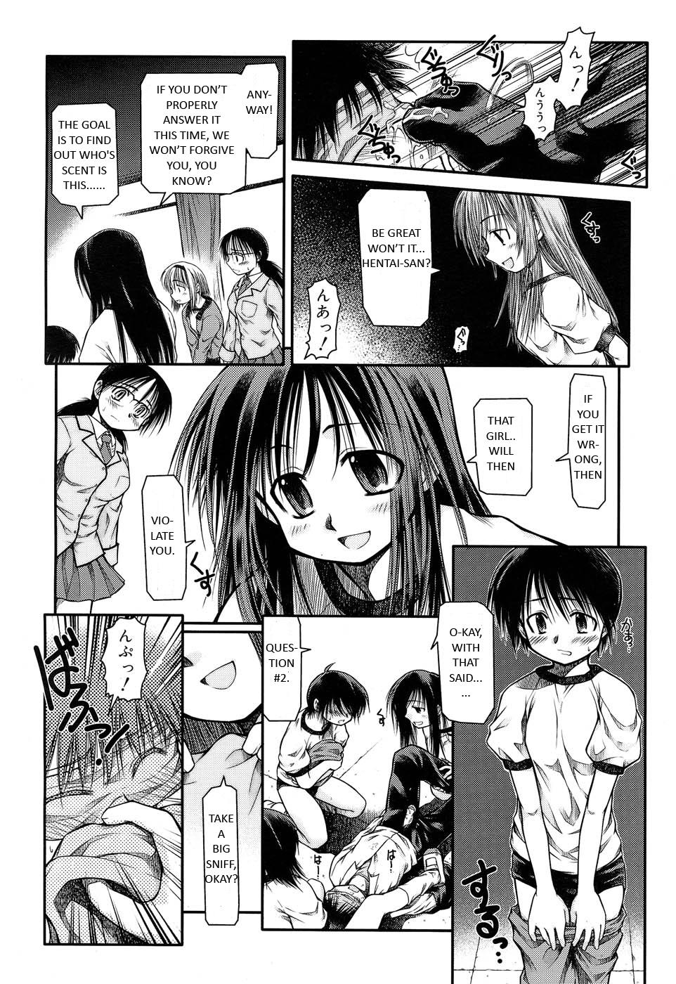 Houkago Quiz - Maketara XX! page 4 full