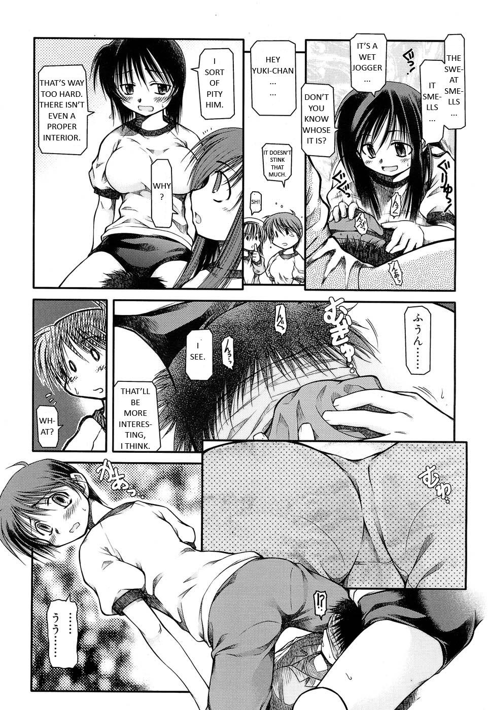 Houkago Quiz - Maketara XX! page 5 full