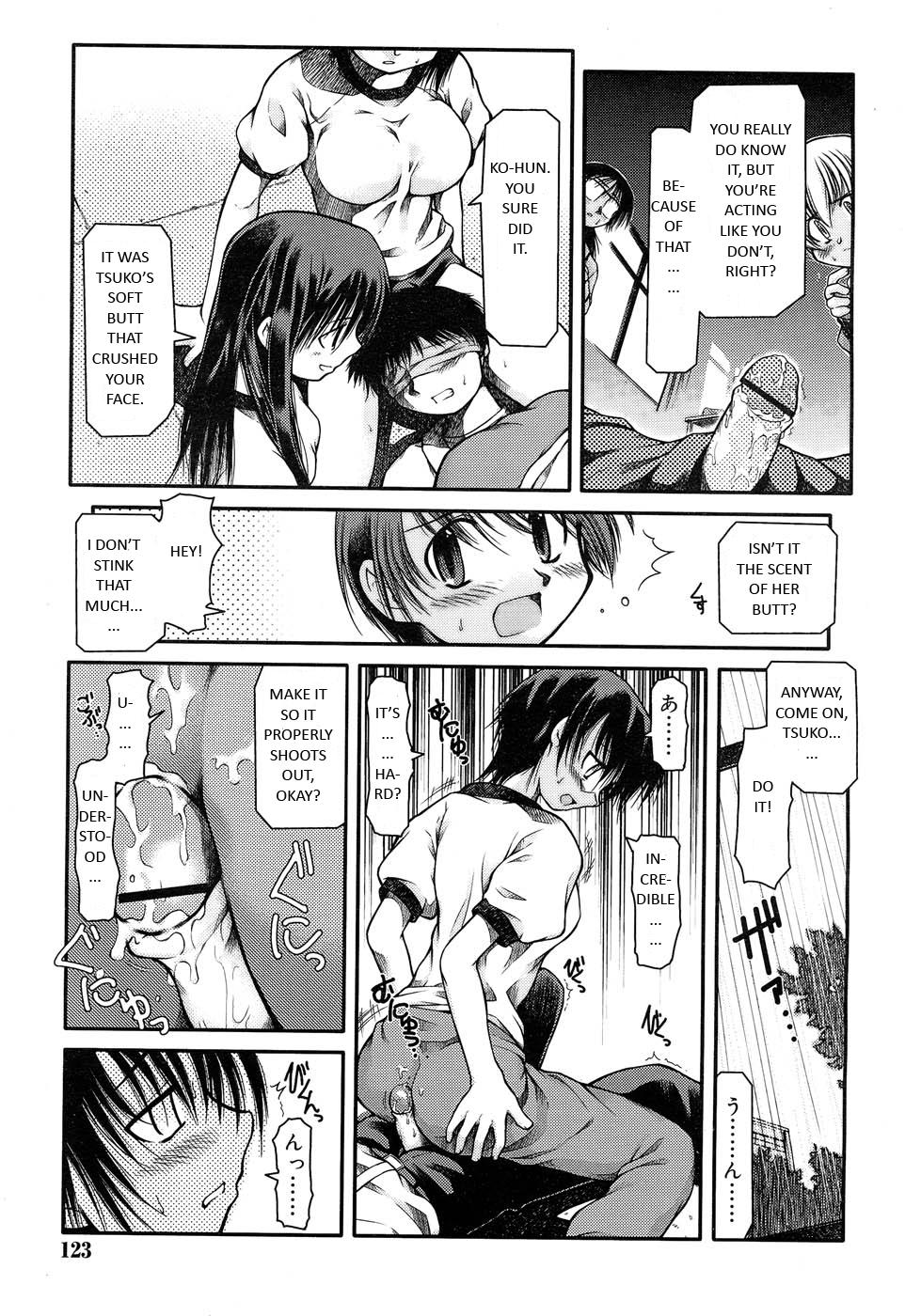 Houkago Quiz - Maketara XX! page 7 full