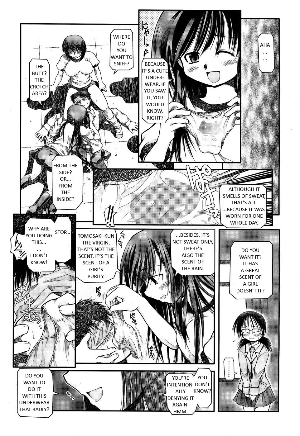 Houkago Quiz - Maketara XX! page 9 full