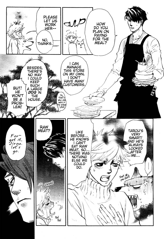 Yaoi - Three Wolves Mountain ch. 1 page 5 full